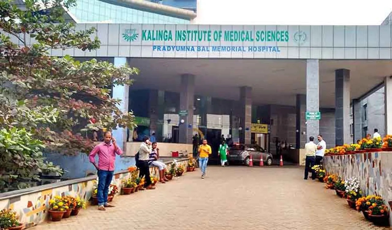 ୨.୫ ଲକ୍ଷ ଟଙ୍କା ଜୋରିମାନା ଦେବାକୁ କିମ୍‌ସକୁ ନିର୍ଦ୍ଦେଶ