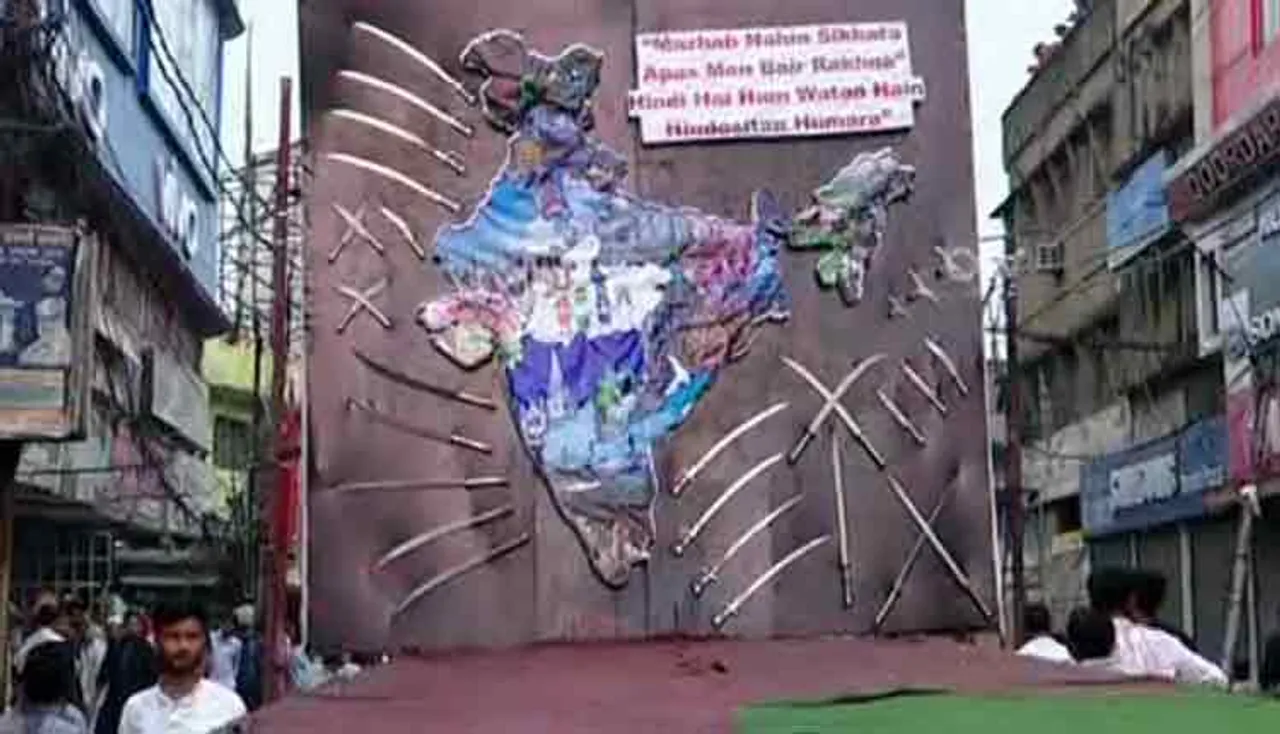 ସିଲ୍‌ଭର ସିଟିରେ ଶାନ୍ତିଶୃଙ୍ଖଳାରେ ସରିଲା ତାଜିଆ ଶୋଭାଯାତ୍ରା