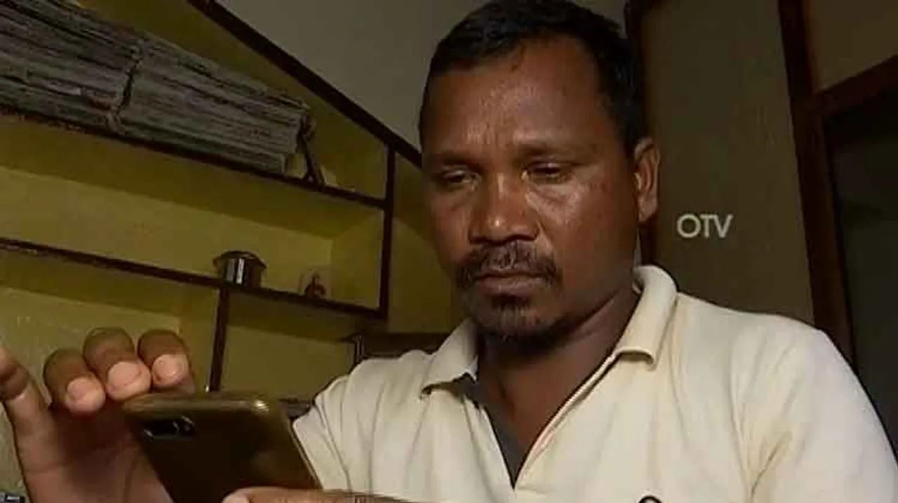 OLX ରେ କାର୍‌ କିଣିବା ଚକ୍କରରେ ଫସିଗଲେ ଯୁବକ!