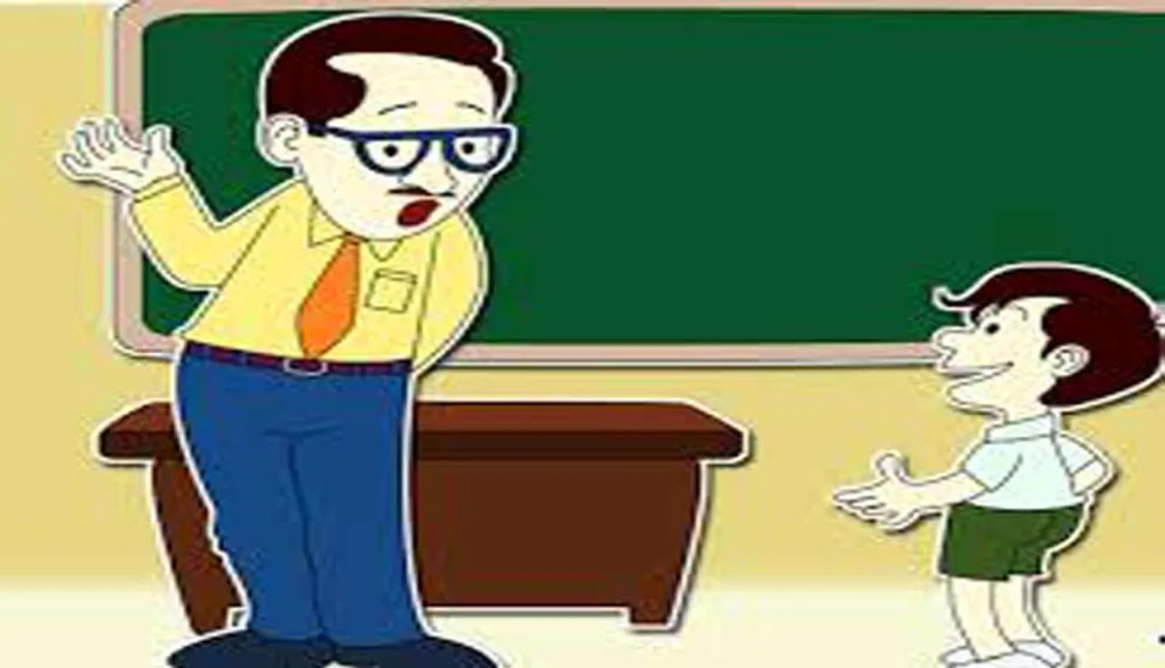 ପପୁର ବ୍ୟାକରଣ ଜ୍ଞାନ