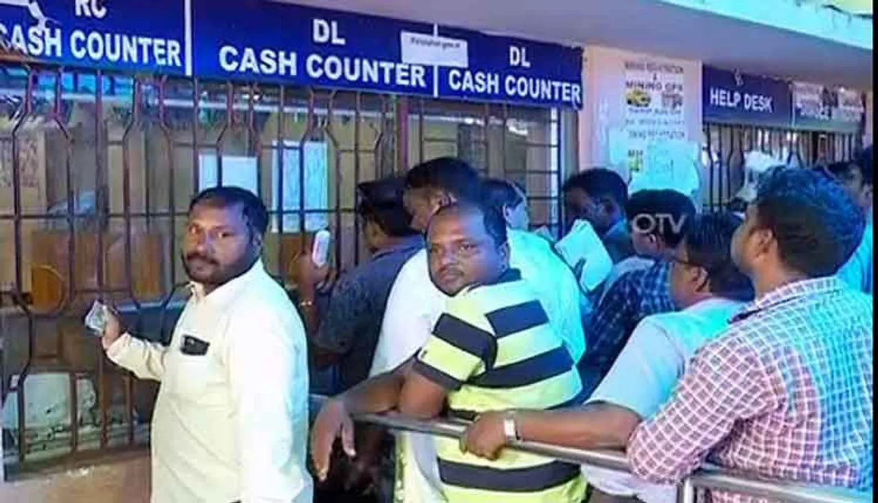 ଆରଟିଓ ଅଫିସ୍‌ରେ ଥଇଥାନ୍‌ ହେବେ ଏଜେଣ୍ଟ!