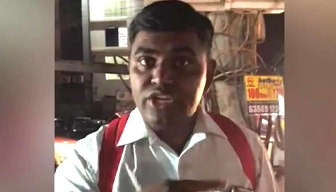 ଛୋଟ ପ୍ୟାଣ୍ଟ୍ ପିନ୍ଧିଥିବାରୁ ଯୁବତୀଙ୍କୁ ବିଚ୍‌ ରାସ୍ତାରେ ଅଟକାଇ ମନଇଚ୍ଛା ବର୍ଷିଲେ