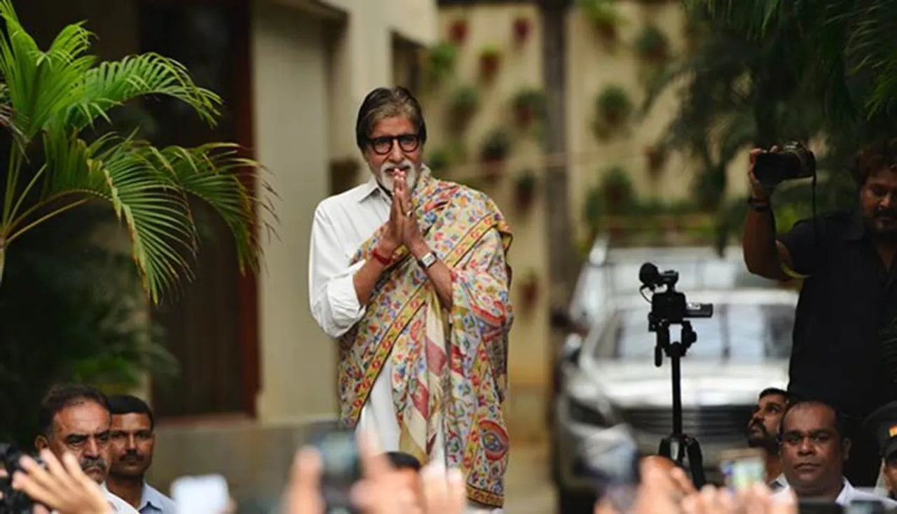 ହାତ ଯୋଡ଼ି କ୍ଷମା ମାଗିଲେ ବିଗ୍‌ ବି