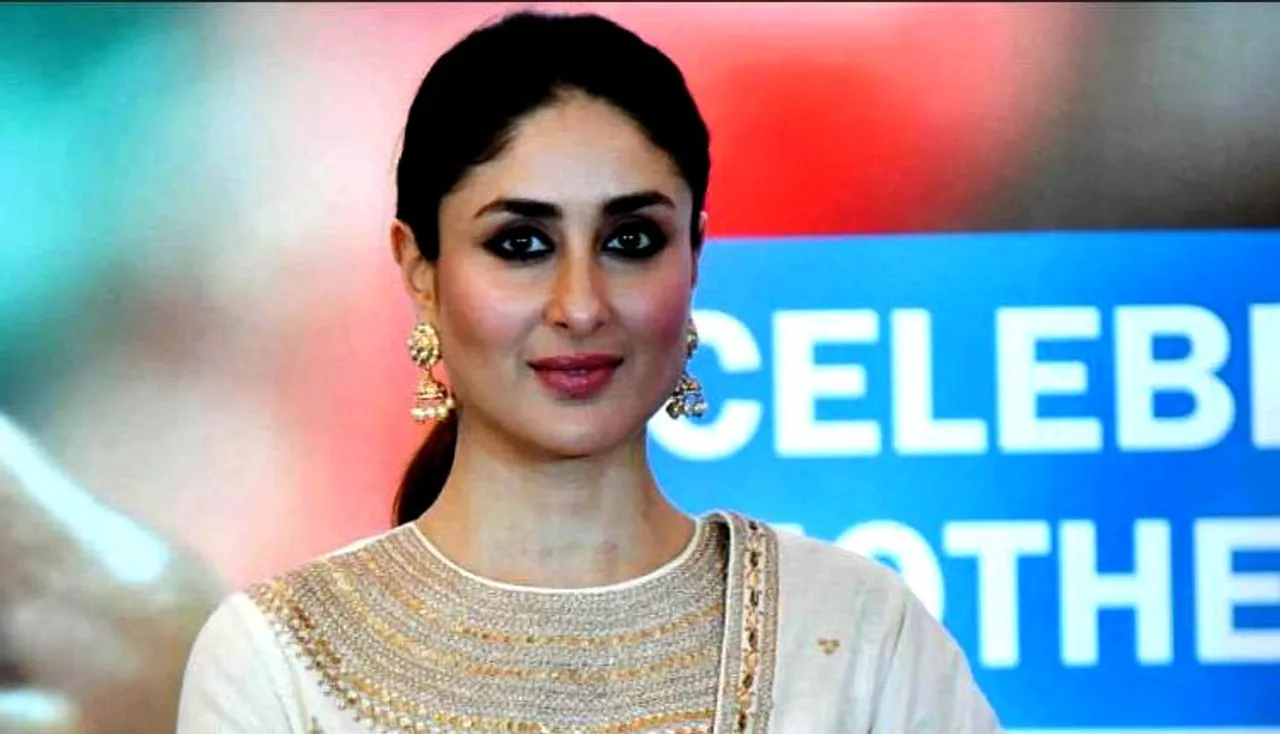 ୧୯ ବର୍ଷର କ୍ୟାରିୟର୍‌ରେ ପ୍ରଥମ ଥର ଅଡିସନ୍ ଦେଲେ କରୀନା