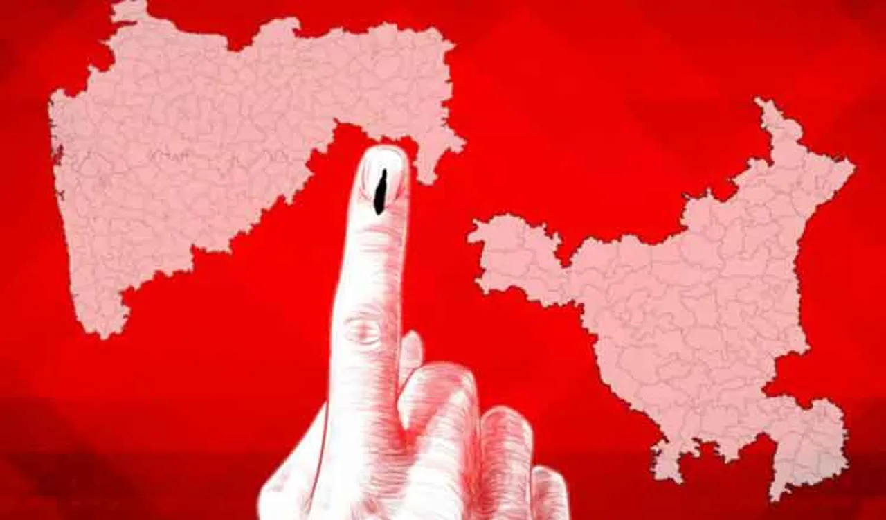 ରୋଜଗାର ଦେଲାନି ରାଷ୍ଟ୍ରବାଦ!