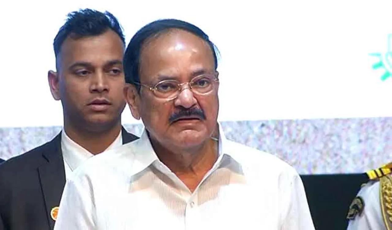 ମାତୃଭାଷା ଆଖି ହେଲେ ଅନ୍ୟ ଭାଷା ଚଷମା: ଉପରାଷ୍ଟ୍ରପତି