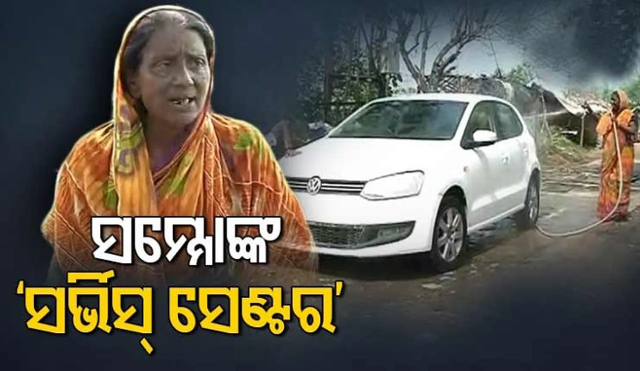 ଦିନେ ଘର ଘର ବୁଲି ଲୁଗା ବିକୁଥିଲେ, ଆଜି ଅନ୍ୟମାନଙ୍କୁ ଦେଉଛନ୍ତି ରୋଜଗାର