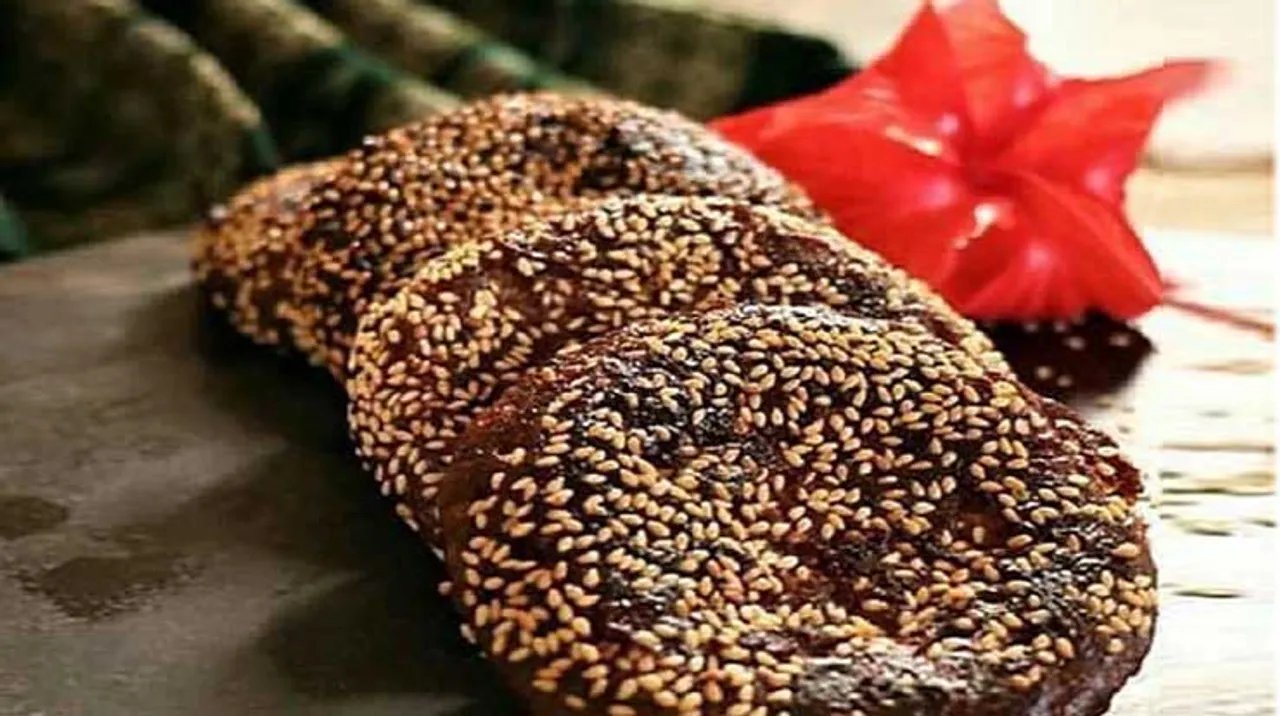 ରାଶି ଆରିସା