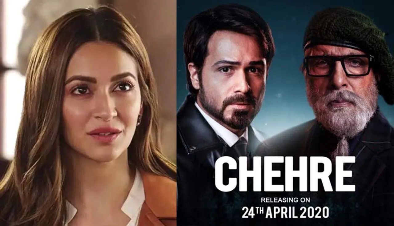 ‘ଚେହେରେ’ କୃତିଙ୍କୁ ରିପ୍ଲେସ୍‌ କଲେ ଏହି ଚର୍ଚ୍ଚିତ ଟେଲି ଅଭିନେତ୍ରୀ