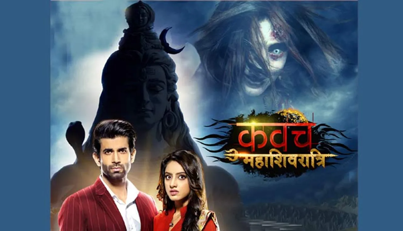 ବନ୍ଦ ହୋଇଯିବ ଦୀପିକାଙ୍କ ଶୋ'