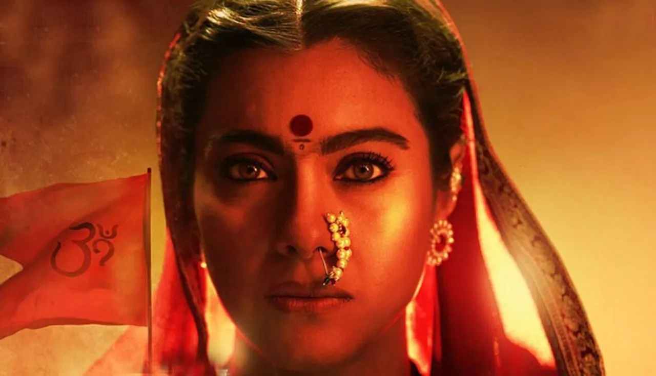 'ତାନାଜୀ'ରେ ଦମ୍‌ଦାର୍‌ ଲୁକ୍‌ରେ କାଜୋଲ୍