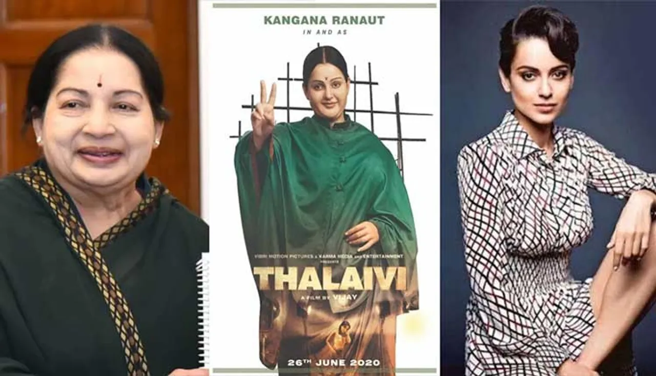 'ଥଲାଇଭି'ରେ ନିଜ ଲୁକ୍‌କୁ ନେଇ ବଡ଼ ଖୁଲାସା କଲେ କଙ୍ଗନା