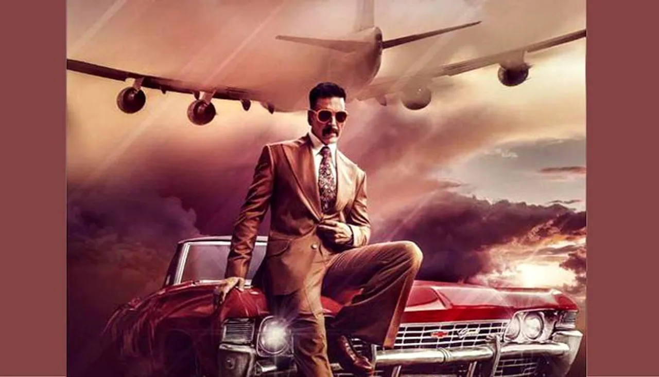 ରେଟ୍ରୋ ଲୁକ୍‌ରେ ଅକ୍ଷୟ