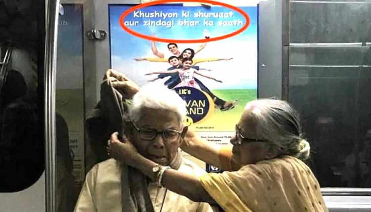 ମେଟ୍ରୋରେ ବୃଦ୍ଧ ଦମ୍ପତ୍ତି, ଫଟୋ ହେଲା ଭାଇରାଲ୍‌