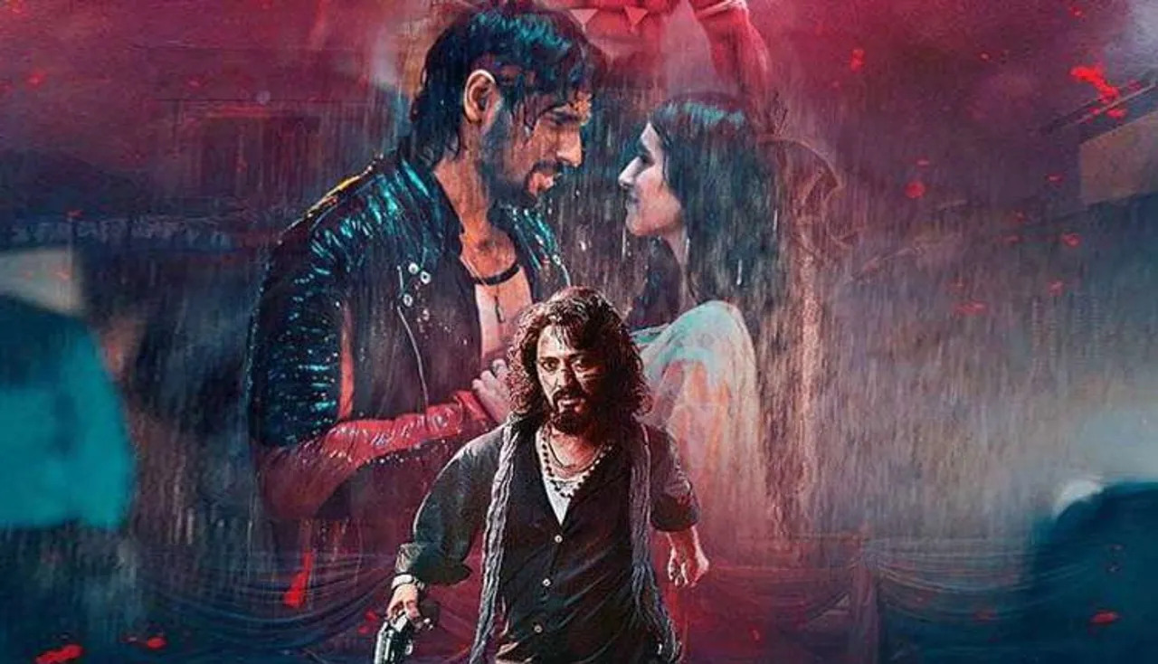 ମନ ଜିଣି ପାରିଲାନି ‘ମରଜାବାଁ’