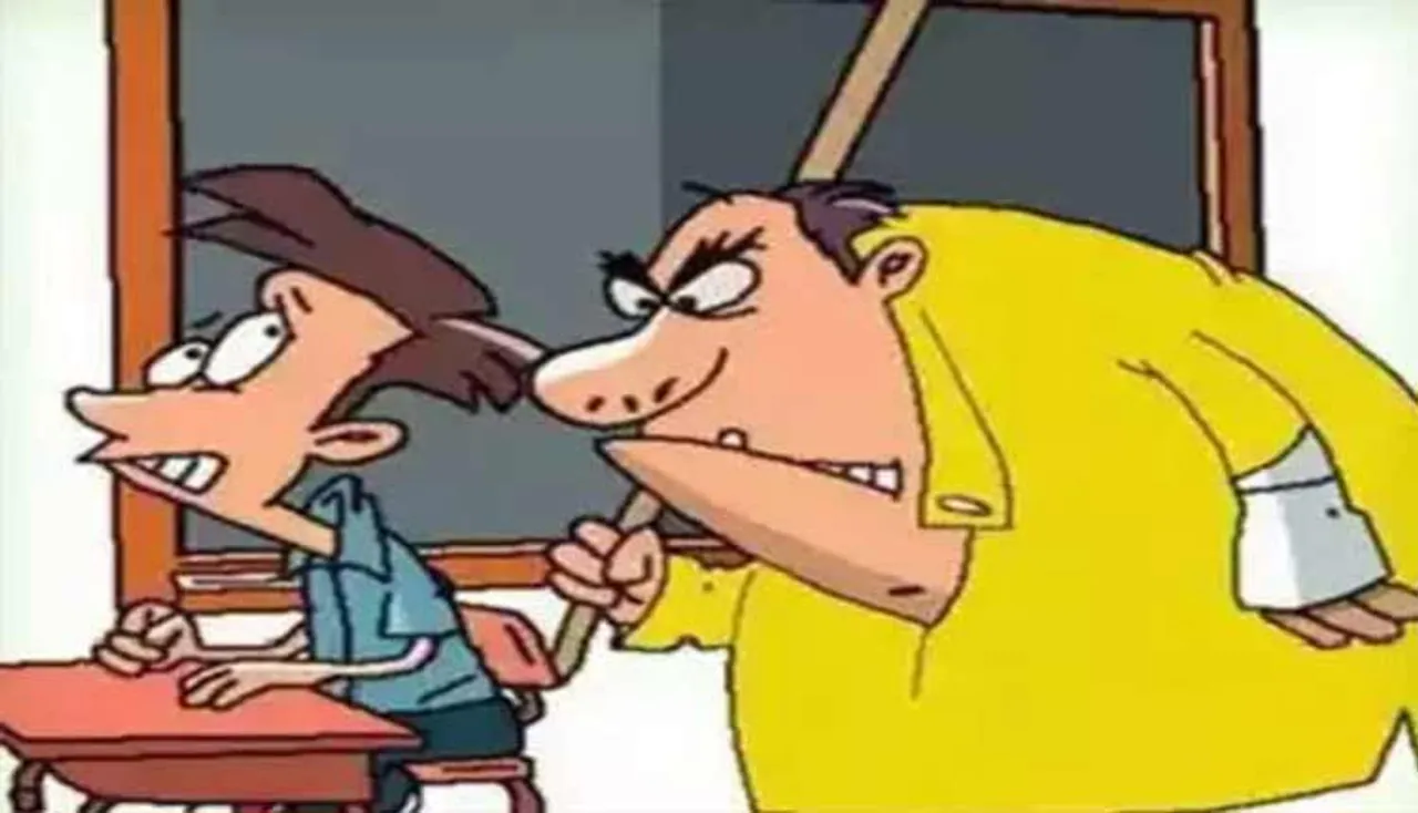 ସଠିକ୍‌ ଉତ୍ତର ଦିଅ, ଘରକୁ ଯାଅ