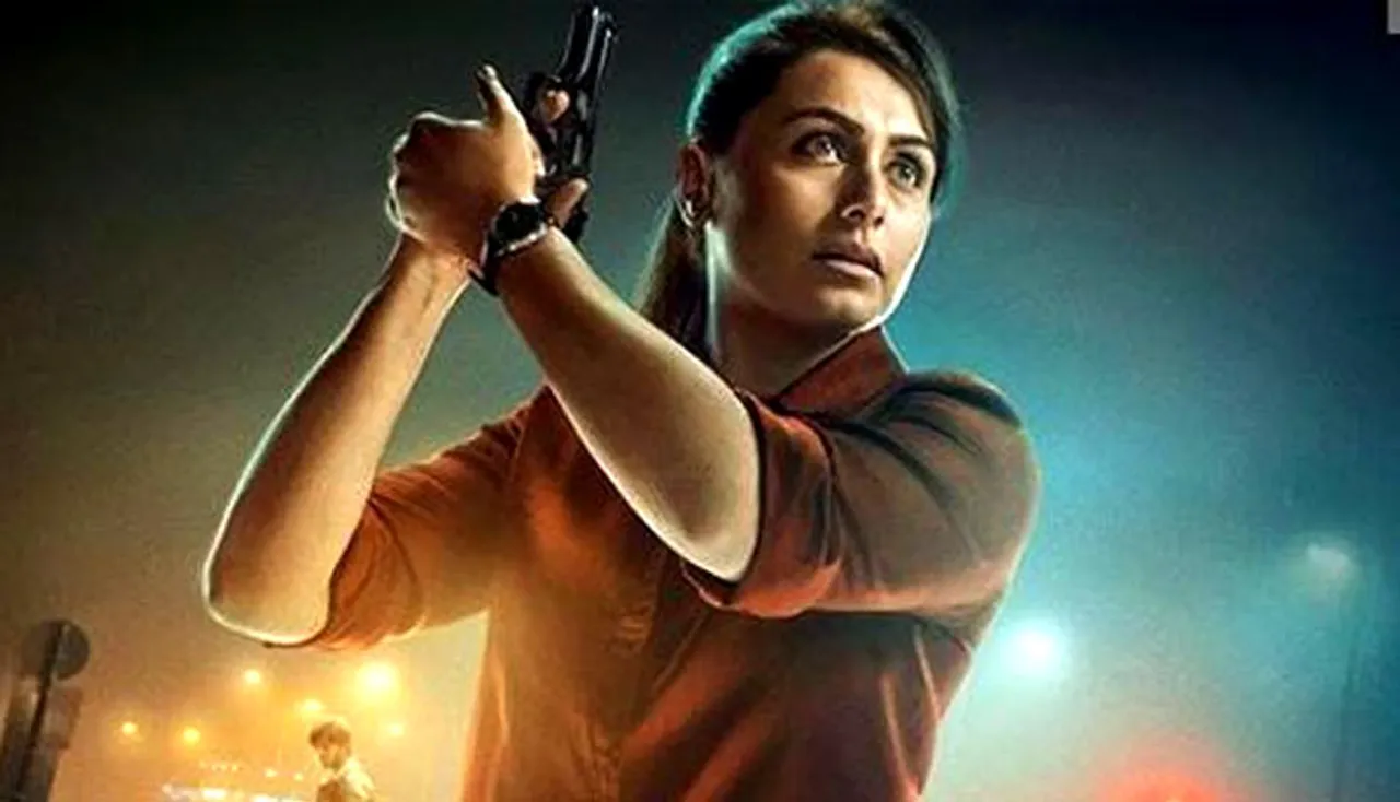 ଘନଉଛି ‘ମର୍ଦାନୀ ୨’ ବିବାଦ