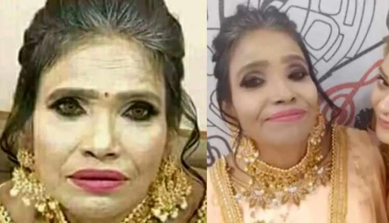 ଟ୍ରୋଲ୍‌ ହେଲେ ରାନୁ