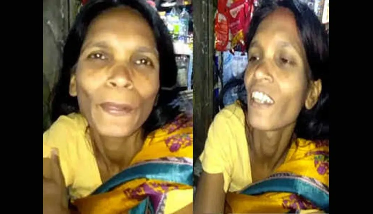 ସାମ୍ନାକୁ ଆସିଲେ ରାନୁ ମଣ୍ଡଳ ପାର୍ଟ-୨