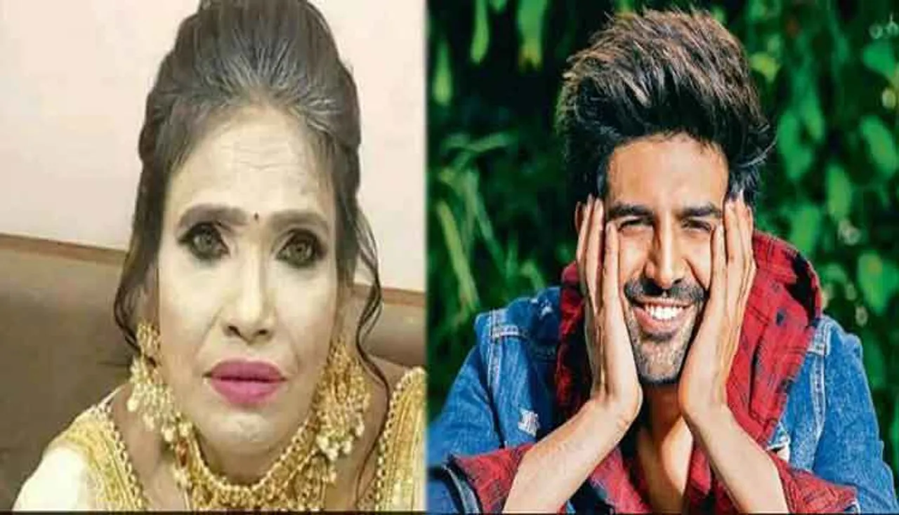 ‘ଯଦି ସାହସ ଅଛି, ରାନୁ ମଣ୍ଡଳଙ୍କ ପରି ହେୟାର୍‌ ଷ୍ଟାଇଲ୍‌ କରି ଦେଖାଅ’