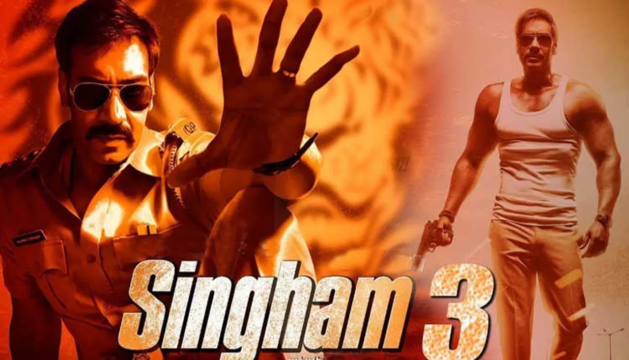  ଖୁବ ଶୀଘ୍ର ତିଆରି ହେବ ସିଂହମ୍-୩