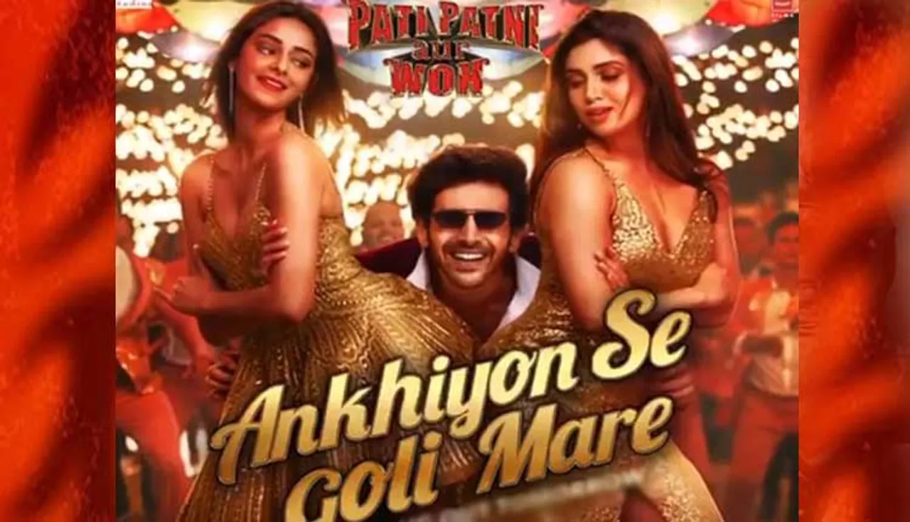 ରିଲିଜ୍‌ ହେଲା ‘ଅଖିଓଁ ସେ ଗୋଲିମାରେ’ର ନୂଆ ଭର୍ସନ