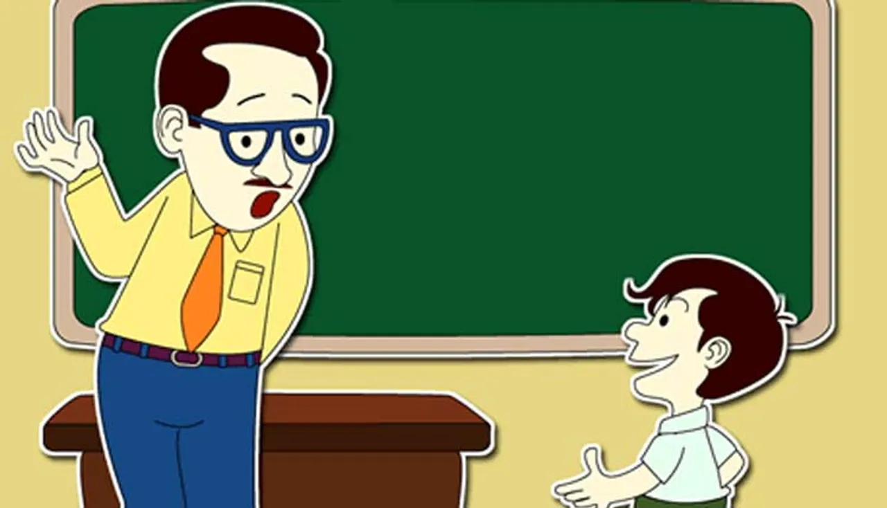 ରାଜୁର ପରୀକ୍ଷା