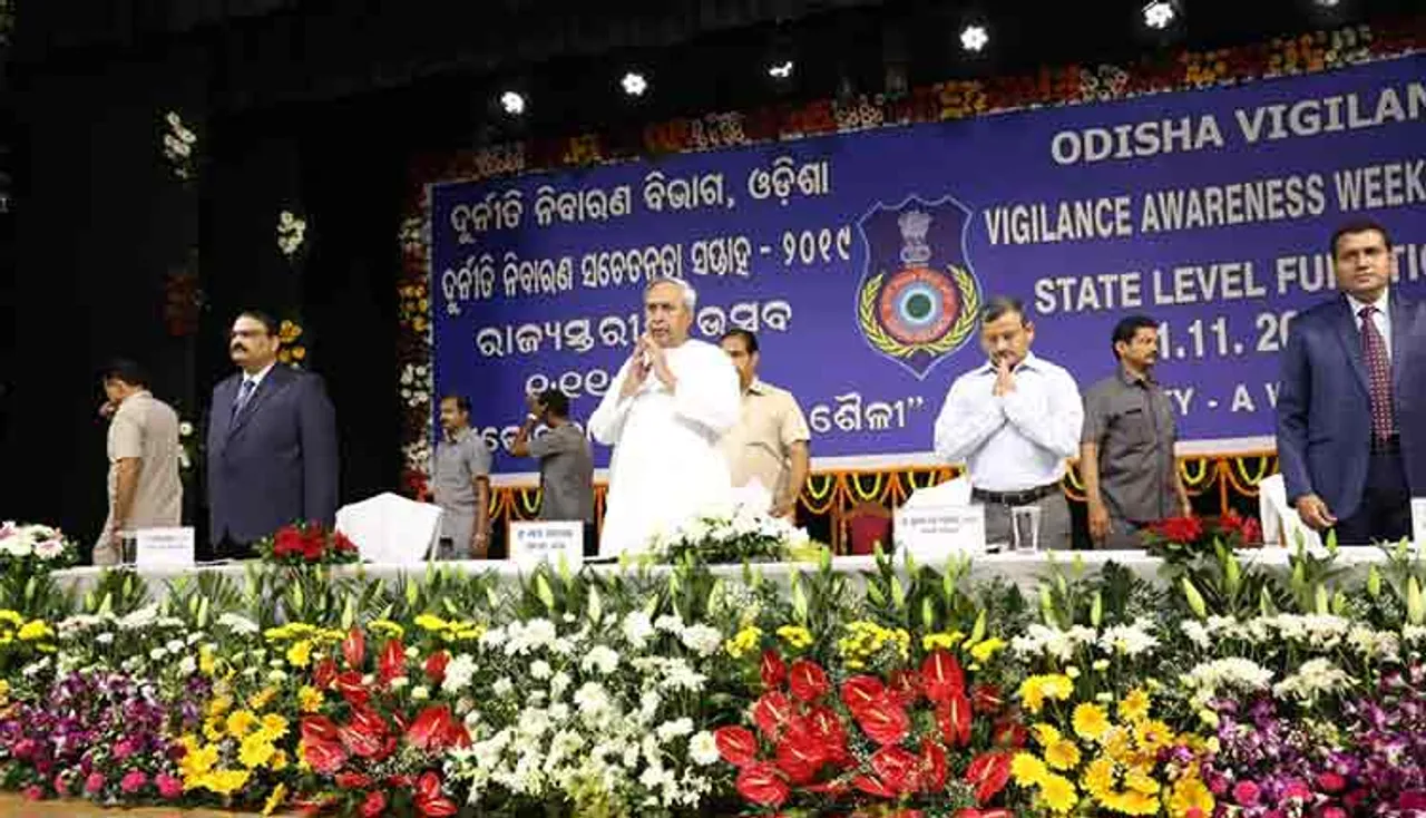 ଜିରୋ ଟଲେରାନ୍ସ- ପ୍ରବଚନ ଓ ପ୍ରବଂଚନା!