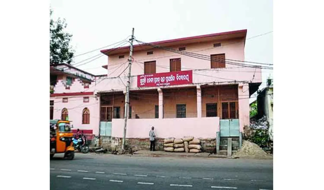 ରାତିରେ ଖୋଲିବ ସ୍କୁଲ !