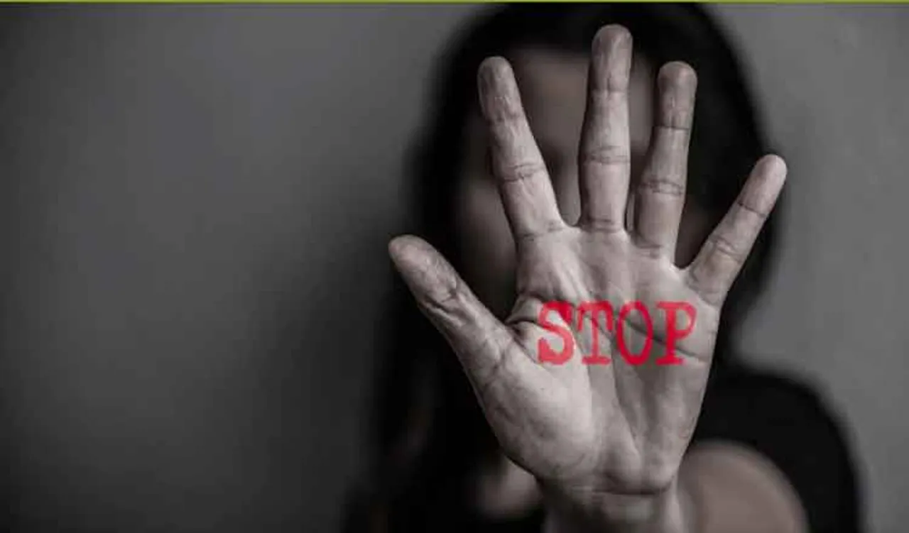 ବୋଧହୁଏ ଏହା ଭଲ ଲାଗୁଛି !