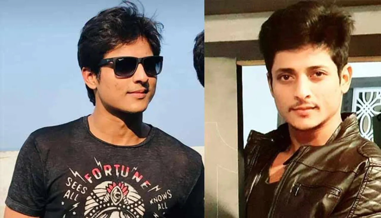 ‘ବାହା ହେବା ପରେ ସୁଧୁରି ଯାଇଛି’