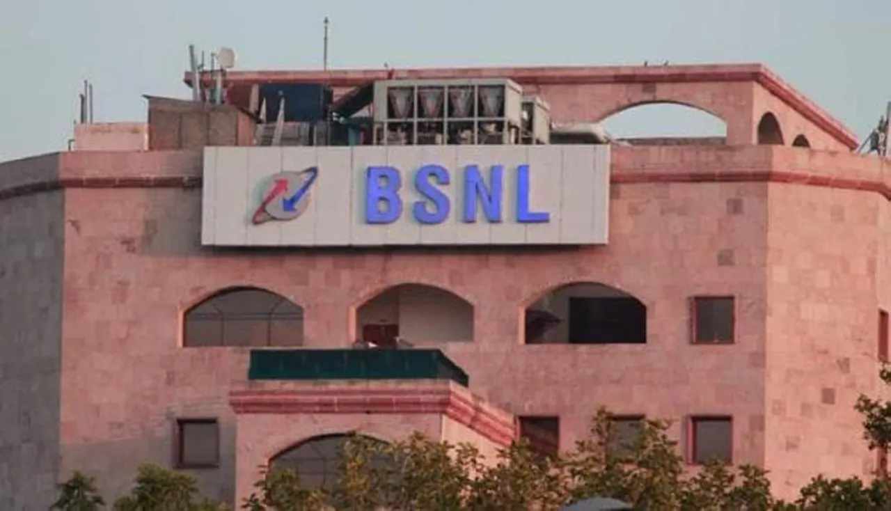 ବିଏସ୍‌ଏନ୍‌ଏଲ୍‌ର ନୂଆବର୍ଷ ଅଫର୍‌, ୧୯୯୯ ଟଙ୍କାରେ ମିଳିବ ୧୫ ମାସର ସେବା