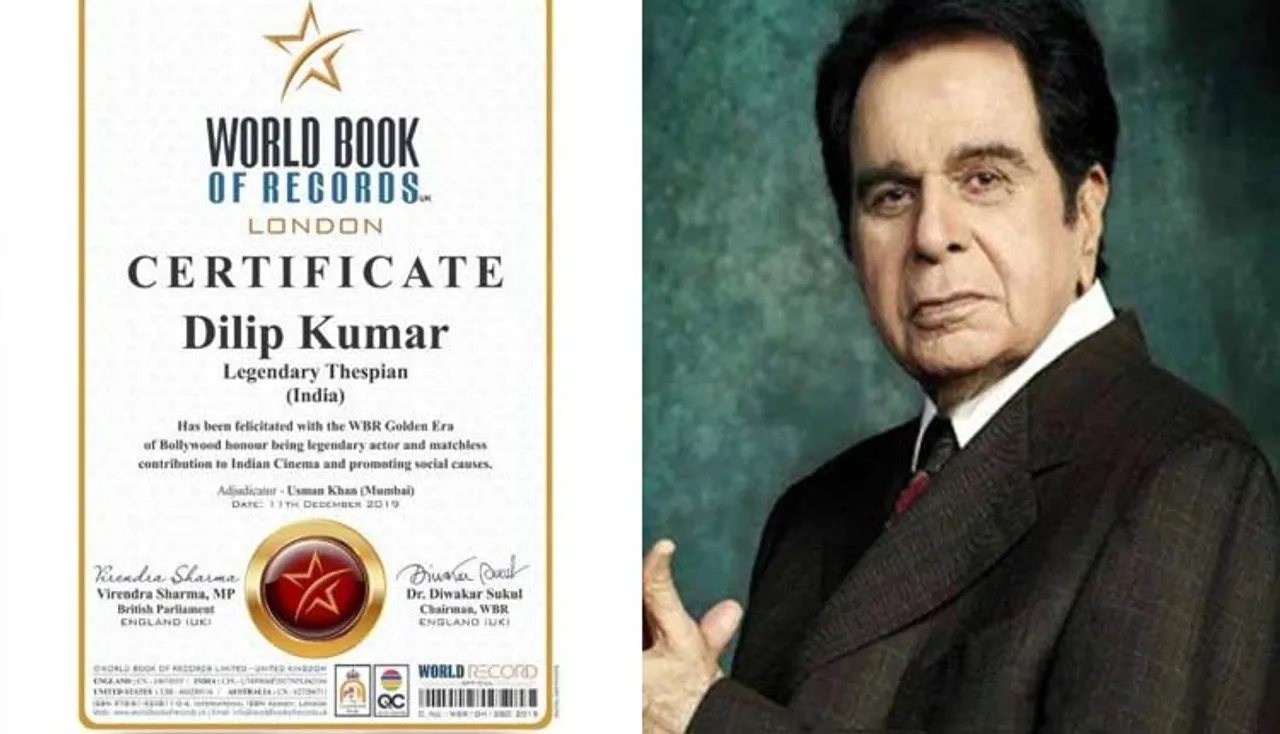 ଦିଲୀପ୍‌ କୁମାରଙ୍କୁ ଅନ୍ତର୍ଜତୀୟ ସମ୍ମାନ