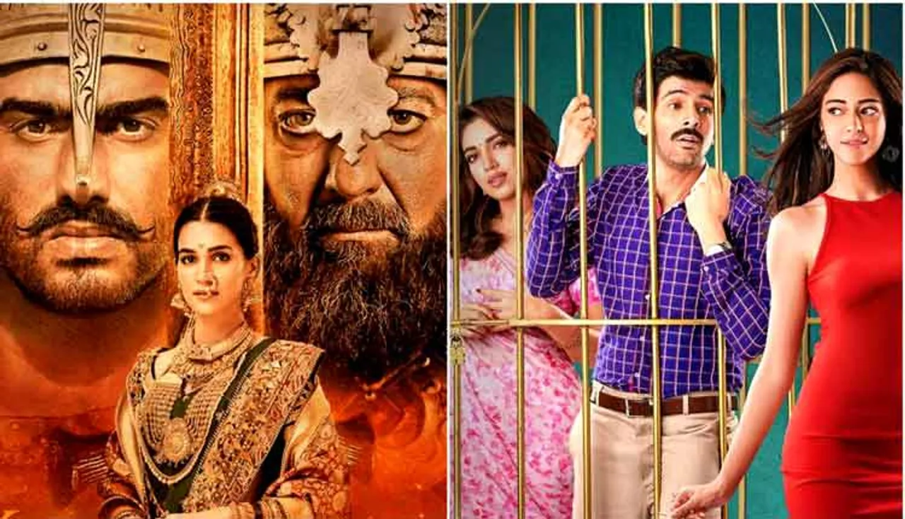 ଶୁକ୍ରବାର ପରଦାକୁ ଆସୁଛି ଦୁଇଟି ଧମାକେଦାର୍‌ ଫିଲ୍ମ