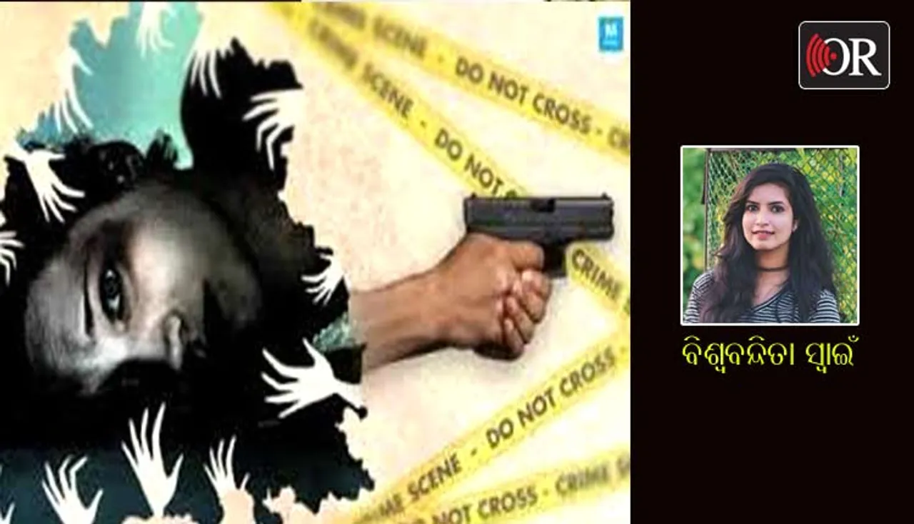 ଶୀଘ୍ର ନ୍ୟାୟ: ସମାଧାନ ନା ମାୟାଜାଲ?