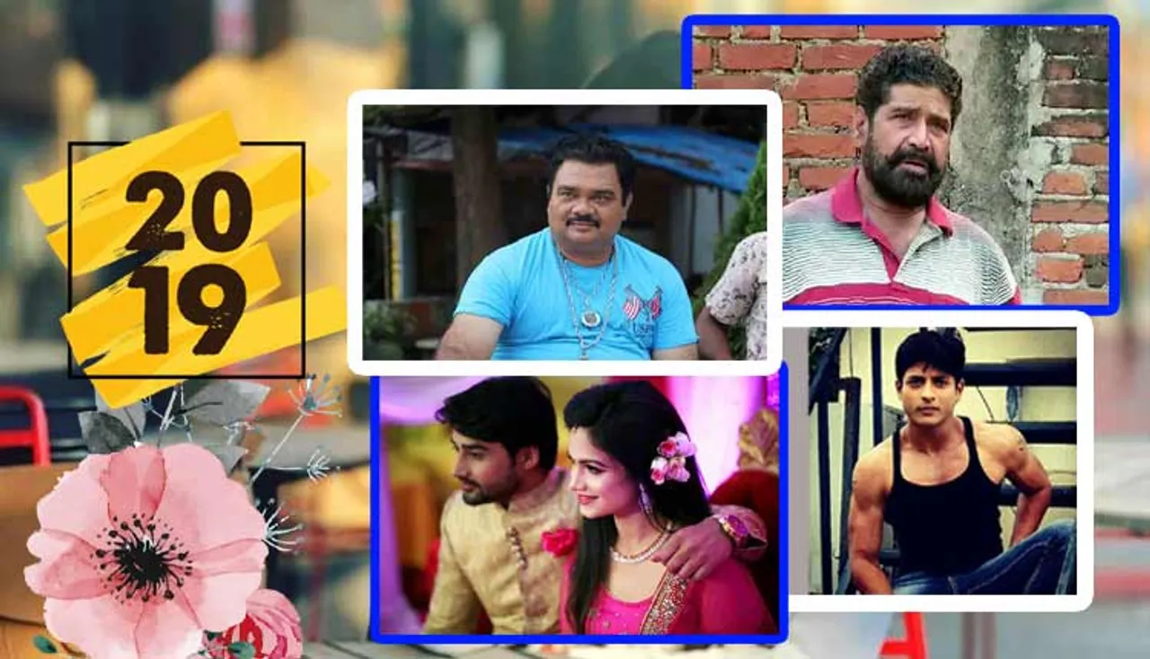 ଦୈତାରୀଙ୍କ ମୁଣ୍ଡରେ କଳଙ୍କ ଟିକା,ଡ୍ୟାନ୍ସକୁ ନେଇ ଲାଗିଥିଲା ନିଆଁ