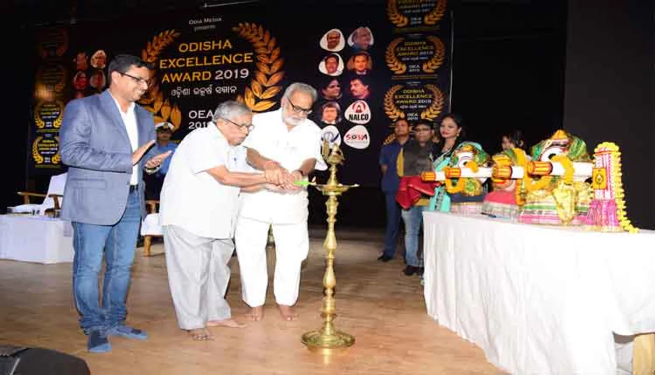 ଓଡ଼ିଶାରେ ଲୋକଙ୍କ ଅଭିଯୋଗ ନାହିଁ କି ଅଭାବ ନାହିଁ : ରାଜ୍ୟପାଳ