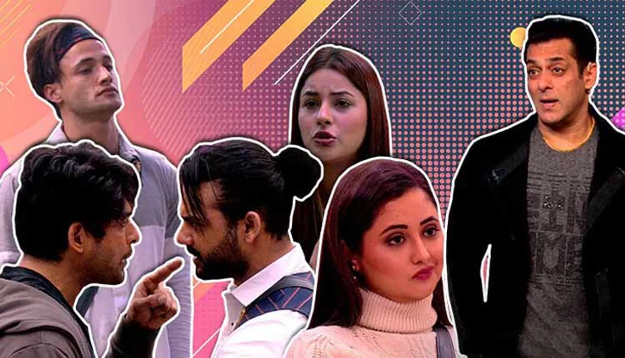 ବିବି ହାଉସରେ ହେବ ୫ଟି ୱାଇଲ୍ଡ କାର୍ଡ୍ ଏଣ୍ଟ୍ରି