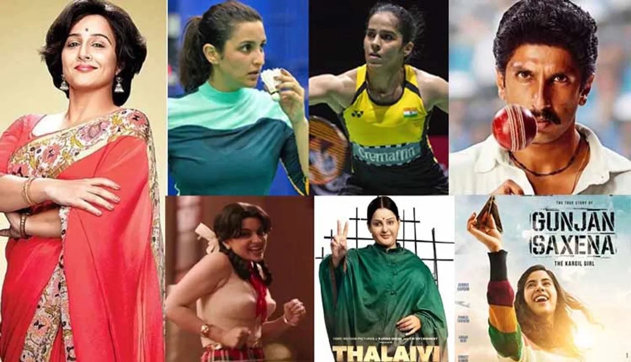 ୨୦୨୦ରେ ବାୟୋପିକ୍‌ ଟ୍ରେଣ୍ଡ