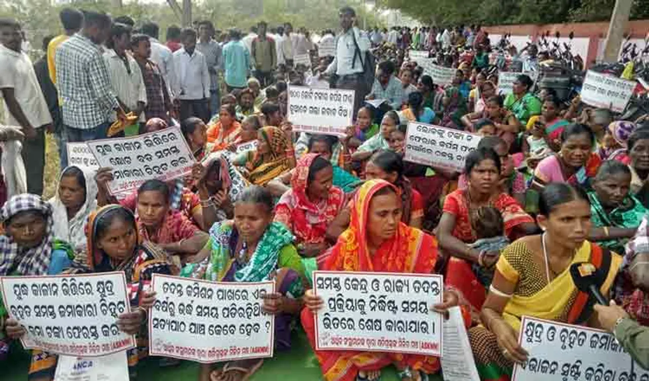 ଚିଟ୍‌ଫଣ୍ଡ ଠକେଇ- ନୋଟ୍‌ ଗଲା, ଭୋଟ୍‌ ଗଲା!