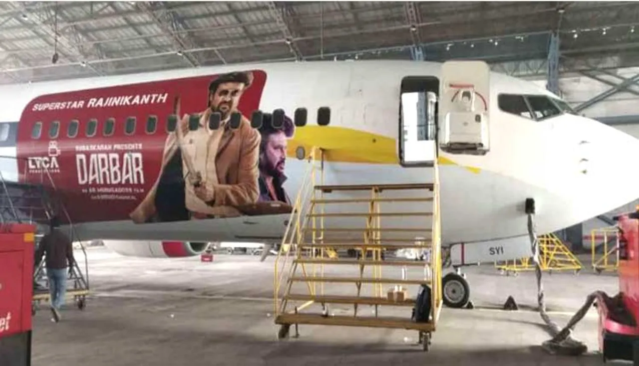 ଏରୋପ୍ଲେନ୍‌ରେ ଫିଲ୍ମର ପ୍ରମୋସନ୍