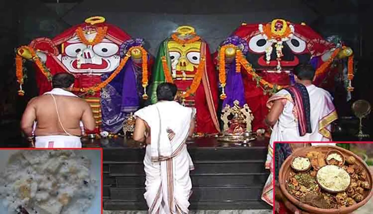 ଆଦି ସୂର୍ଯ୍ୟ ଜଗନ୍ନାଥ: ଆପଣ ଜାଣିଛନ୍ତି କି ଶ୍ରୀମନ୍ଦିରରେ ଓଲଟା କ୍ରମରେ କାହିଁକି ରହିଛନ୍ତି ନବଗ୍ରହ?