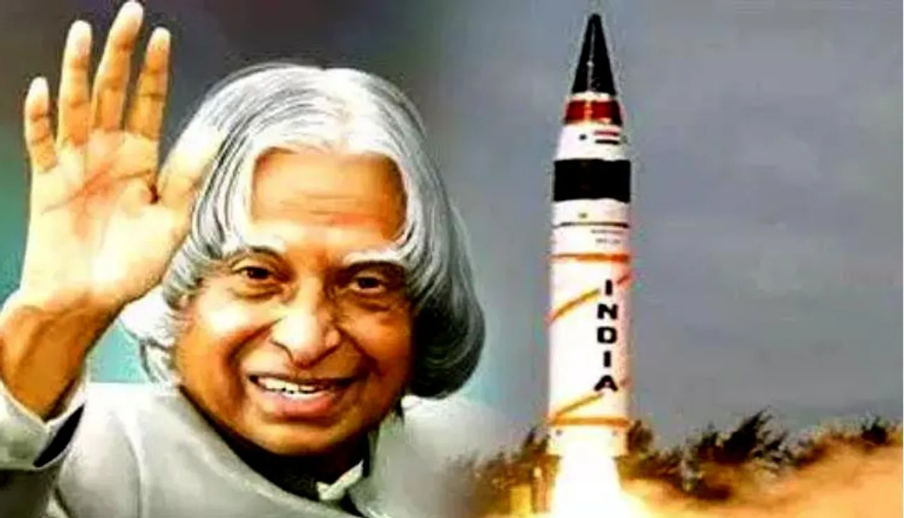 ଆସିବ କଲାମ୍‌ଙ୍କ ବାୟୋପିକ୍