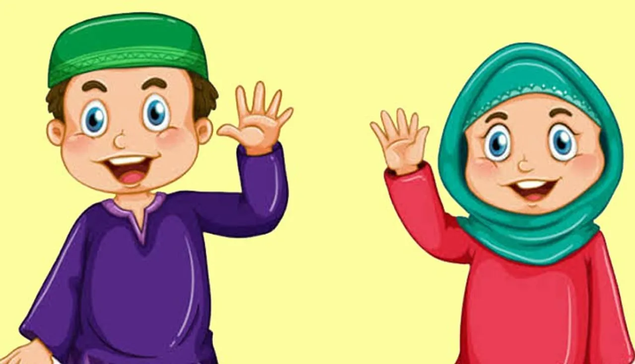 ବିବାହ ବାର୍ଷିକୀ ଉପହାର