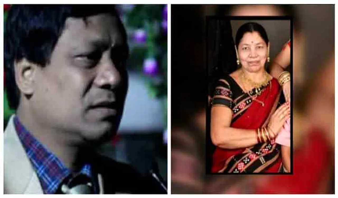 ମା’ଙ୍କୁ  ମୁଖାଗ୍ନି ଦେଲେ ପୁଞ୍ଜିଲାଲ୍, ପୁଲିସ ଆସିଛି ପୁଣି ନେଇଯିବ