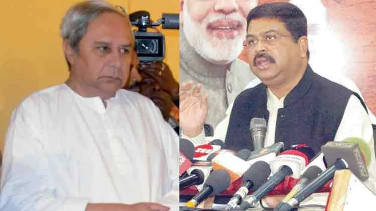 ନବୀନଙ୍କୁ ପ୍ରଶ୍ନ କଲେ ଧର୍ମେନ୍ଦ୍ର