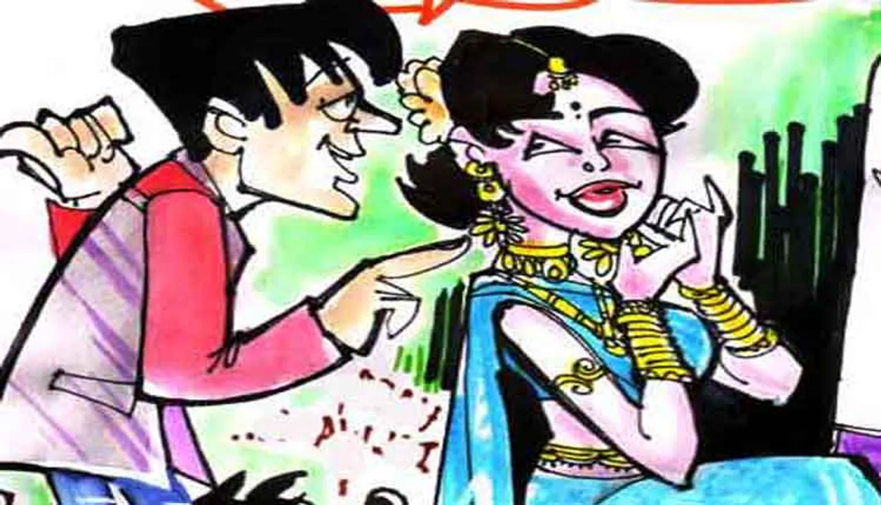 ଚିଣ୍ଟୁର କନ୍ୟା ଦେଖା