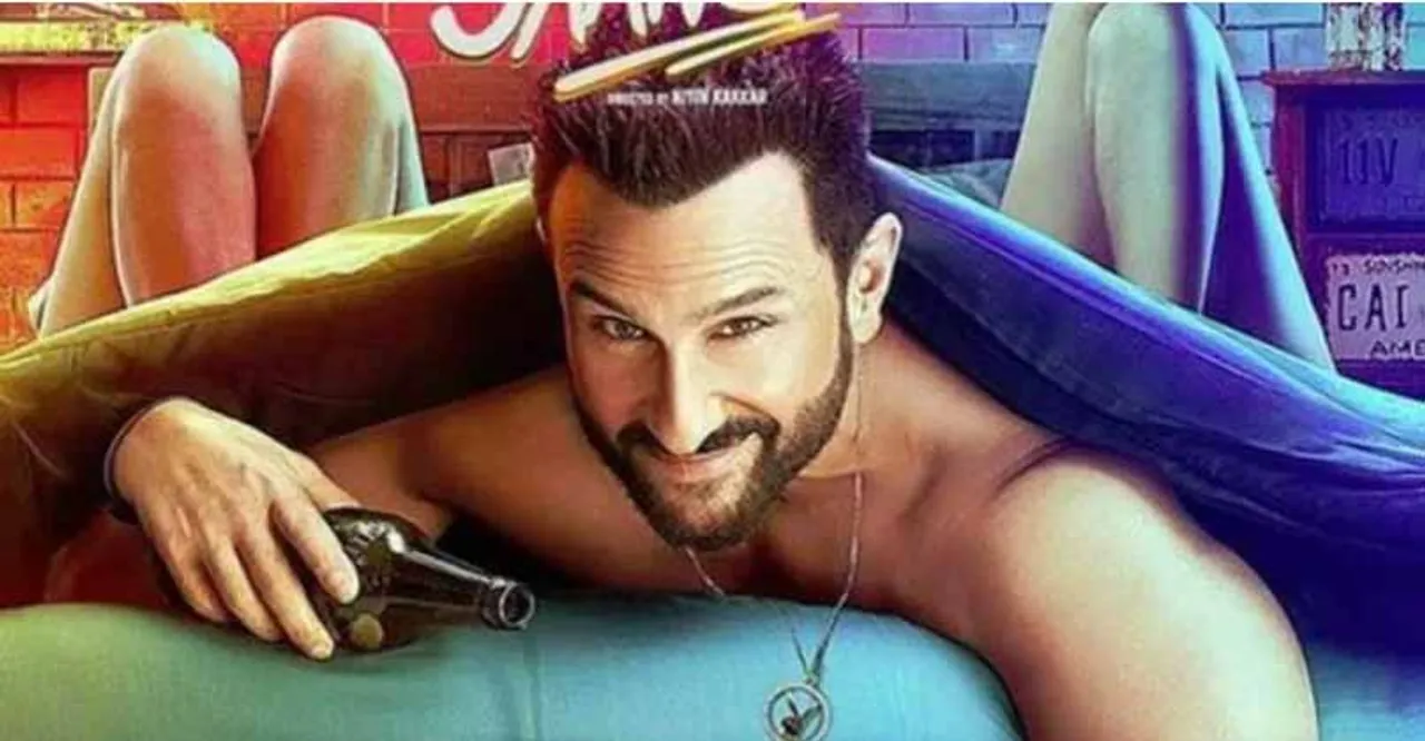 ୨୫ ବର୍ଷ ପରେ ରିକ୍ରିଏଟ୍‌ ହେଲା 'ଓଲେ ଓଲେ' ଗୀତ