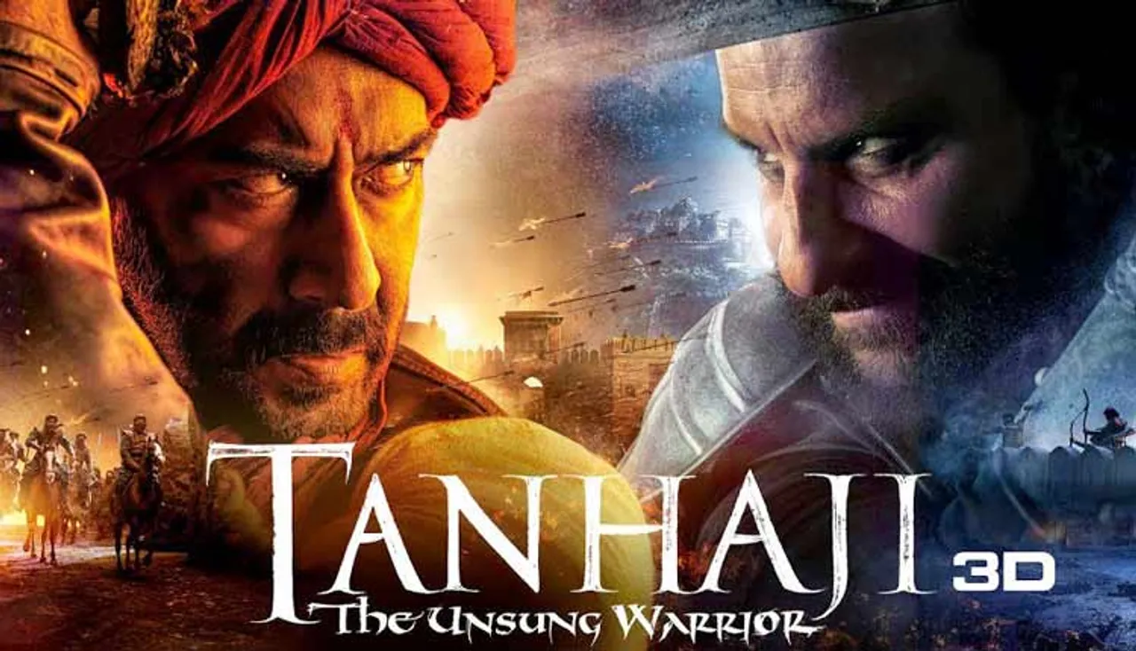 ୨୦୦ କୋଟି କ୍ଲବ୍‌ରେ ସାମିଲ୍‌ ହେଲା 'ତାନାଜୀ'