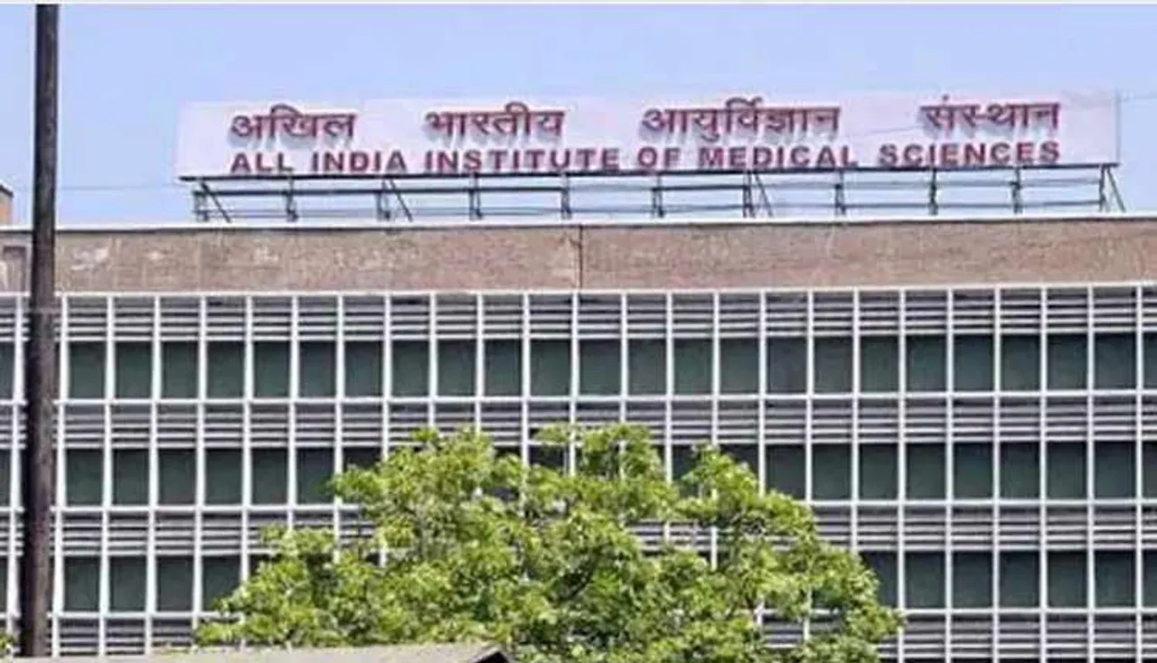 ଏମ୍ସର ୪୧୮ ଖାଲି ପଦ ପାଇଁ ନିଯୁକ୍ତି ବିଜ୍ଞାପନ ପ୍ରକାଶିତ